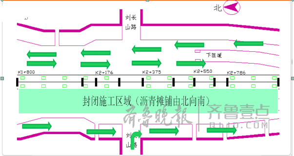 注意绕行！二环西路南延半封闭