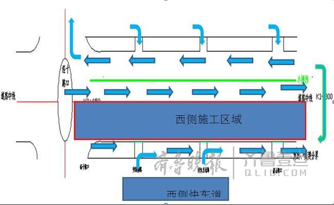 注意绕行！二环西路南延半封闭