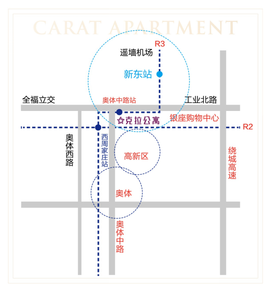 克拉公寓火爆6.18  当红不让！