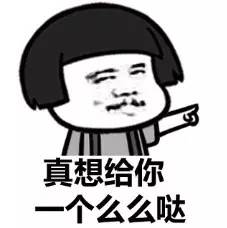 老旧楼房加装电梯