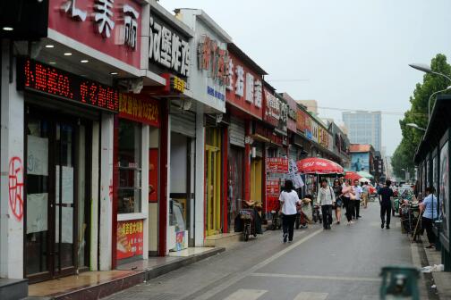 山师商圈，拆违拆临