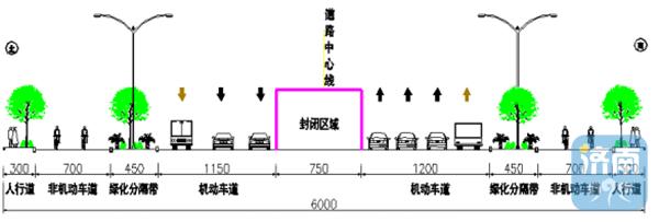 工业南路部分路段将半封闭施工3个月