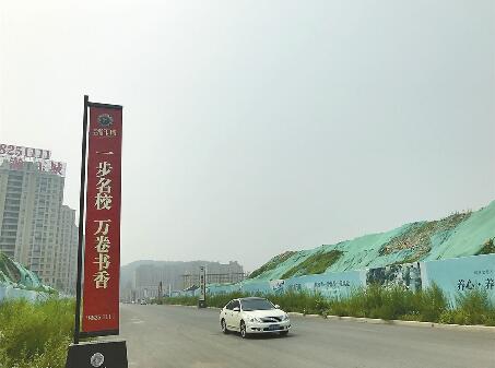 汉峪学校