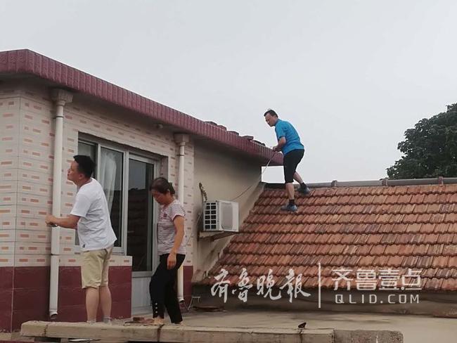 章丘新生小城市建设