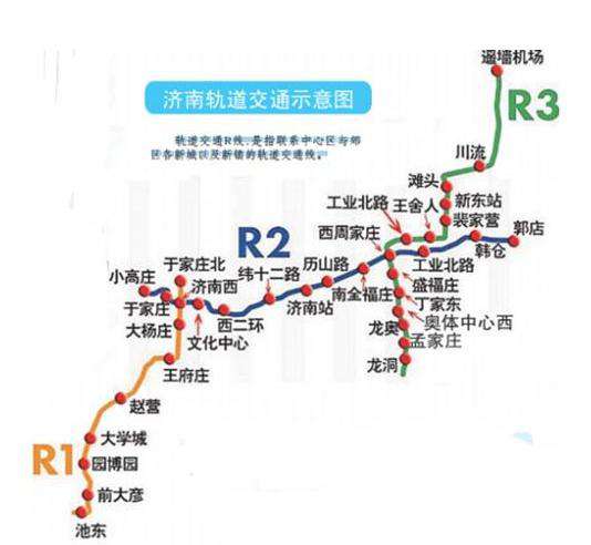 济南轨交线路图