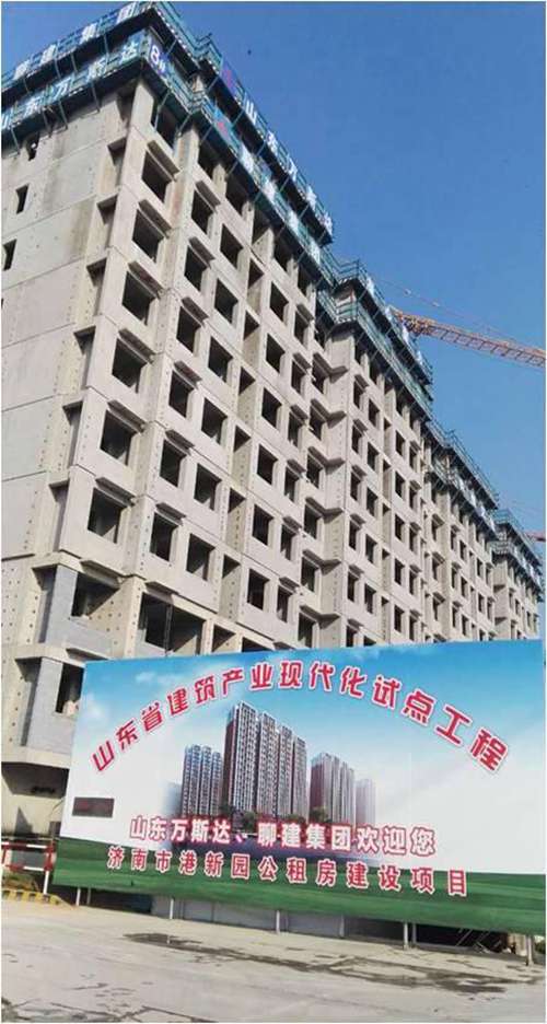 装配式建筑来了！济南新地块“装配房”应不低于30%