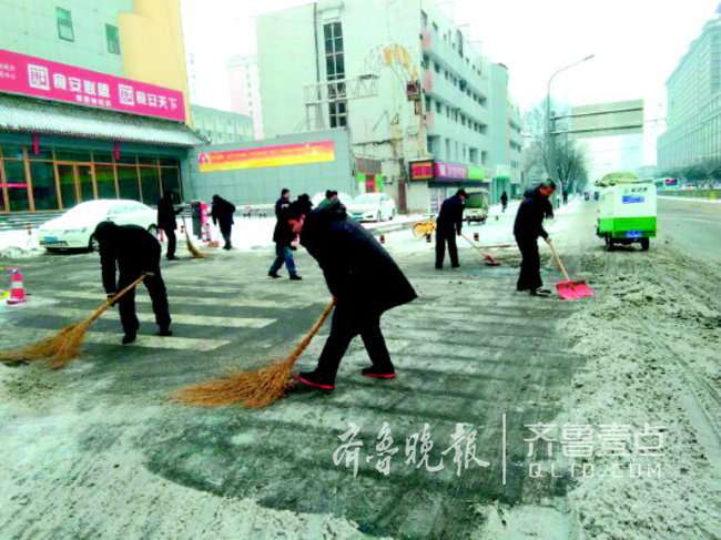 各扫门前雪”政策