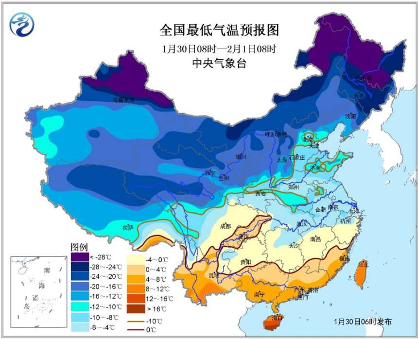 济南天气