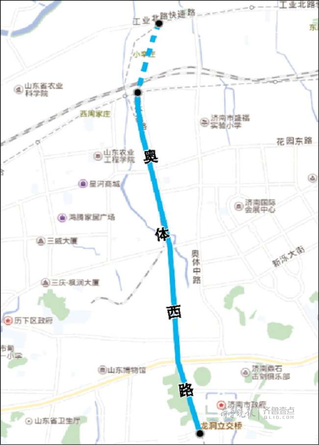 济南奥体西路北延