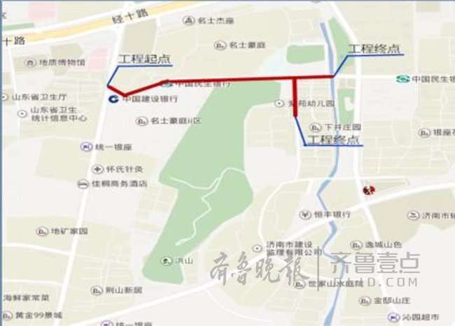 滨河南路至水屯北路道