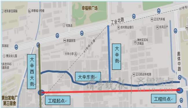 滨河南路至水屯北路道