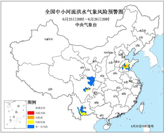 暴雨红色预警