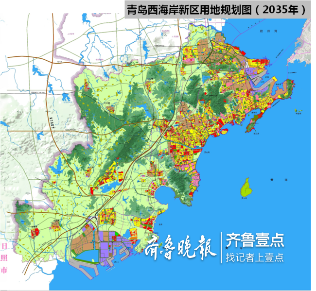 山东省沿海城镇带规划