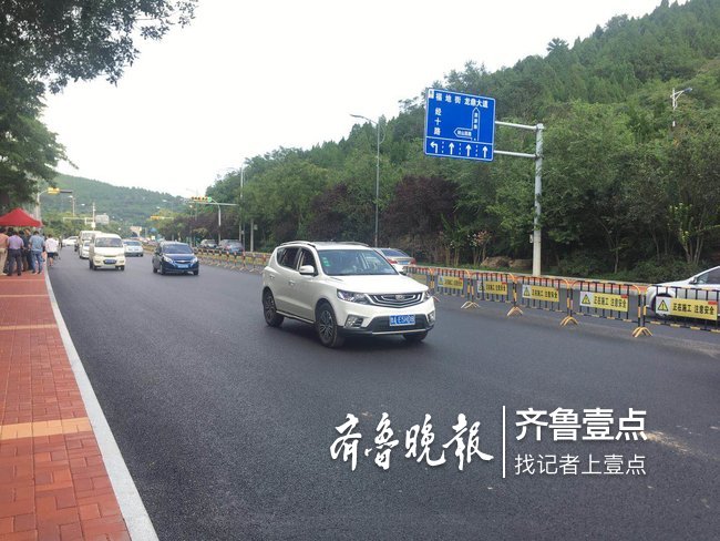 旅游路完成改造