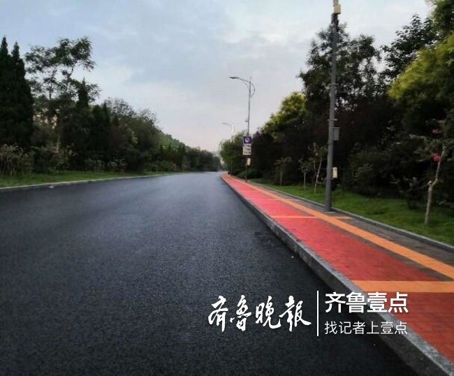 旅游路完成改造