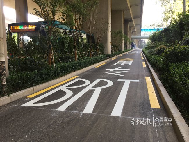 BRT9号线